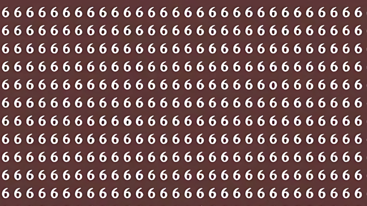 Optical Illusion Find Zero