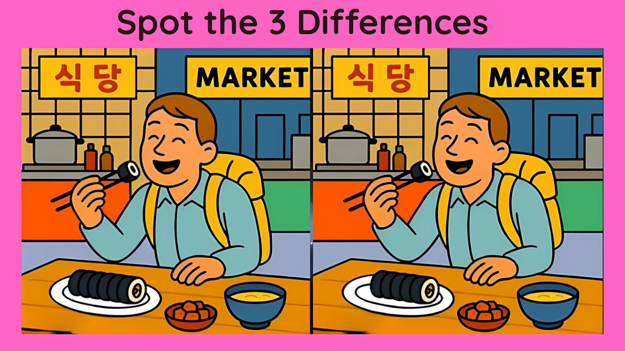 Optical Illusion Challenge Sushi